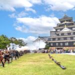 秋のおかやま桃太郎まつり｜10月11日（土）〜12日（日）岡山城一帯で楽しむ郷土グルメと芸能・歴史イベント